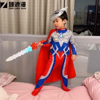 童话主题服装赛罗的披风衣服儿童cosplay服装幼儿园男童迪迦奥特