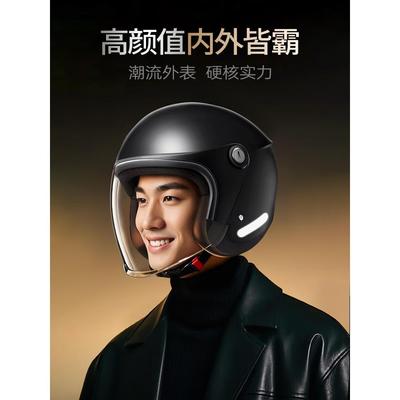 男士防寒电动车头盔男款2025新款冬3C认证男士大码头围秋冬保防风