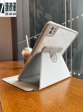 臻浪漫适用于appleair5保护套ipadair第三代保护套720旋转适用ipadpro保护套air5平板9.7简约带笔槽10.2寸201