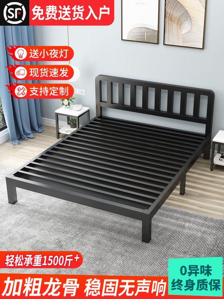 一米三宽的床小孩子的单人床床铁艺床现代简约1.8米双人床铁床加