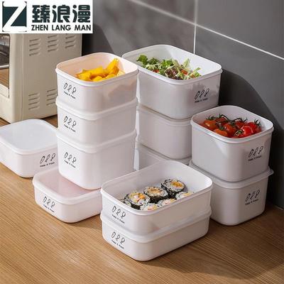 可重复使用打包盒冰箱保