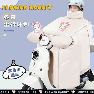 2025新款防水挡风被电动车冬加大加厚全包防寒冬季保暖加绒加厚防