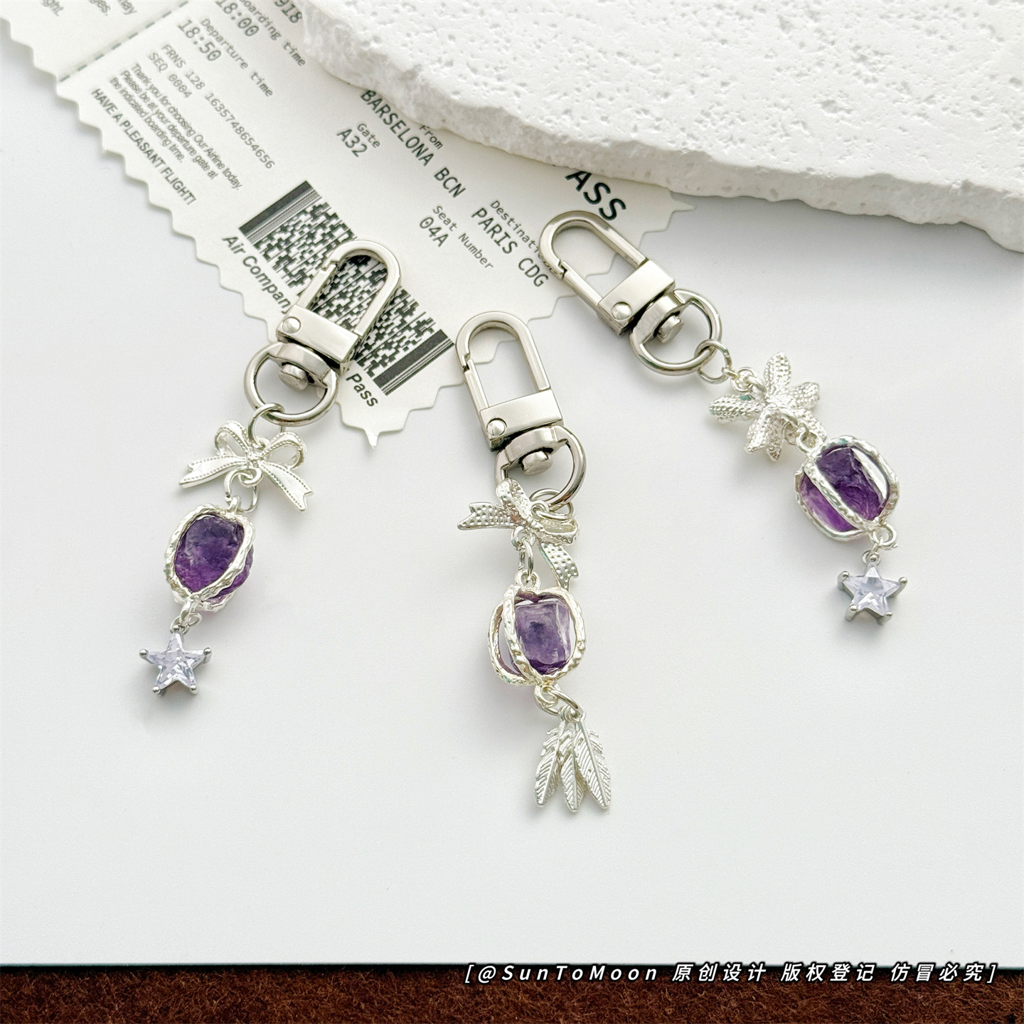 星星蝴蝶结天然水晶礼物盒钥匙扣AirPods配饰女生情侣包包挂件,服饰配件/皮带/帽子/围巾,钥匙扣,淘宝优惠券,粉丝福利购,淘宝优惠卷