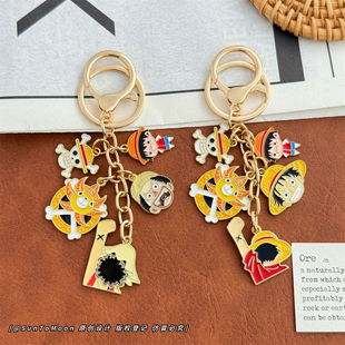 热血海贼王动漫周边路飞索隆钥匙扣实用创意学生礼物包包山治挂件