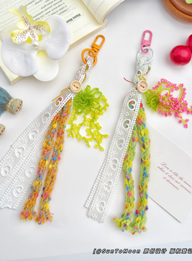 森系甜美风蓝色流苏瀑布花朵钥匙扣个性独特礼物学生闺蜜包包挂件
