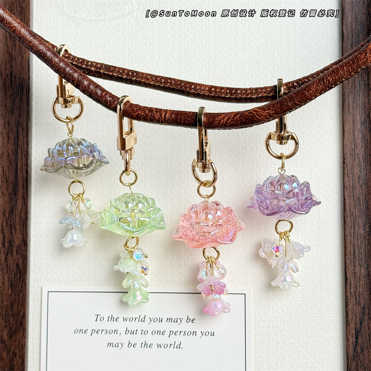 好运莲莲简约闪亮莲花吊坠钥匙扣小清新森系卡通女生闺蜜包包挂件,服饰配件/皮带/帽子/围巾,钥匙扣,淘宝优惠券,粉丝福利购,淘宝优惠卷