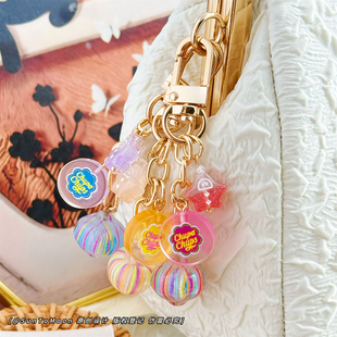 日式糖果屋彩色糖球卡通钥匙扣小清新女生闺蜜包包挂件拉链扣配饰