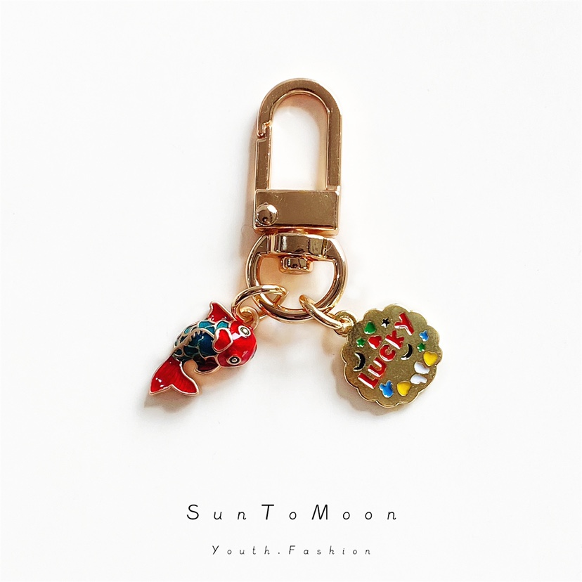 前程似锦好运锦鲤鱼小礼品钥匙扣