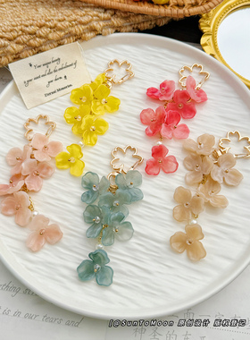多巴胺森系彩色花朵花瓣流苏钥匙扣小众女生包包挂件拉链扣配饰