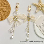 小香风芒星珍珠流苏钥匙扣简约气质女生闺蜜包包挂件百搭小饰品