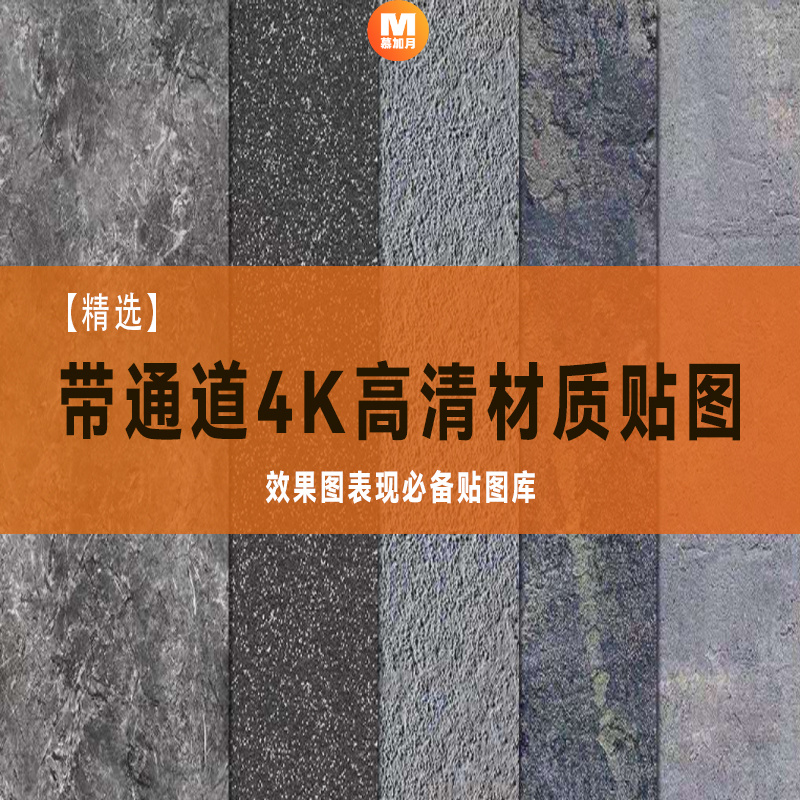 此商品为电子版资料，下单即发百度网盘