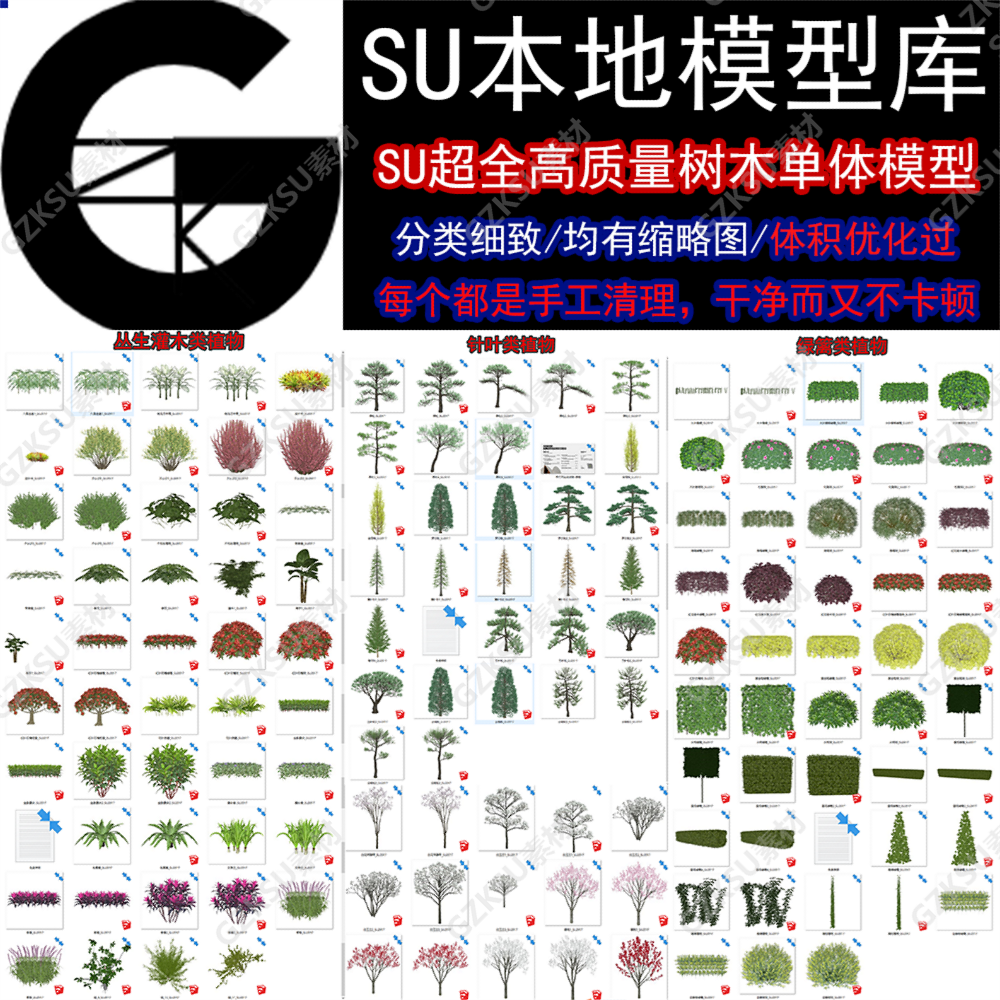 此商品为电子版资料，下单即发百度网盘