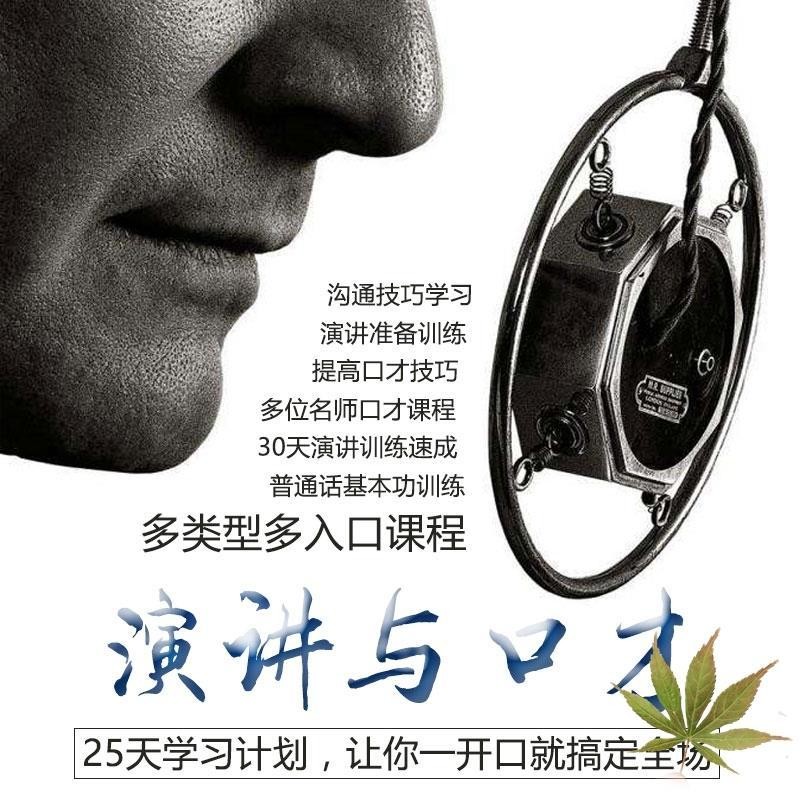 此商品为电子版资料，下单即发百度网盘