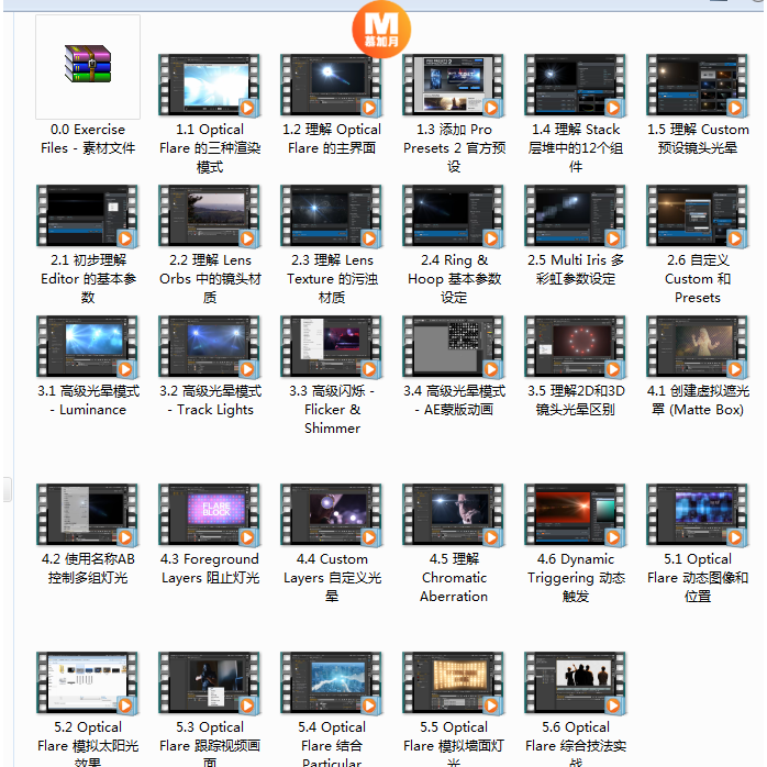 此商品为电子版资料，下单即发百度网盘