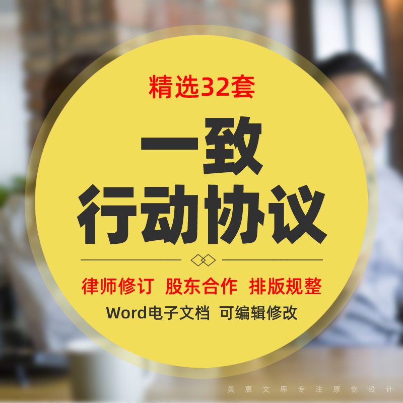 此商品为电子版资料，下单即发百度网盘