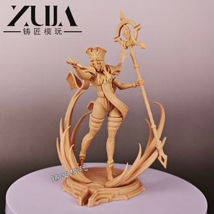 魔兽世界大检察官迈恩怀特模型gk白模手办涂装美女游戏模型