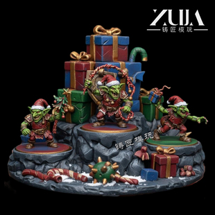圣诞哥布林战锤第三方模型手办棋子圣诞节礼物台