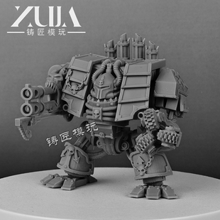 混沌无畏机甲战锤40K第三方模型白模手办涂装3D打印中古战锤泰坦