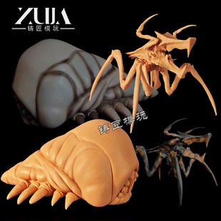 脑虫阿拉奇虫星河战队勇士模型手办虫族影视手办摆件