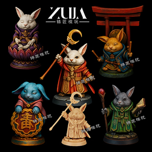 兔子模型萌宠微缩模型月饼中秋礼物手办摆饰可爱动物模型gk白模