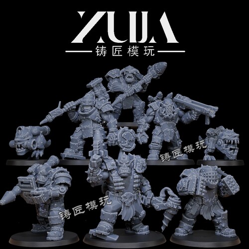兽人绿皮白模型手办战锤40K