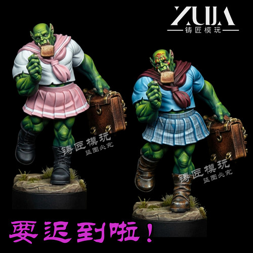 JK兽人绿皮兽人娘战锤第三方棋子