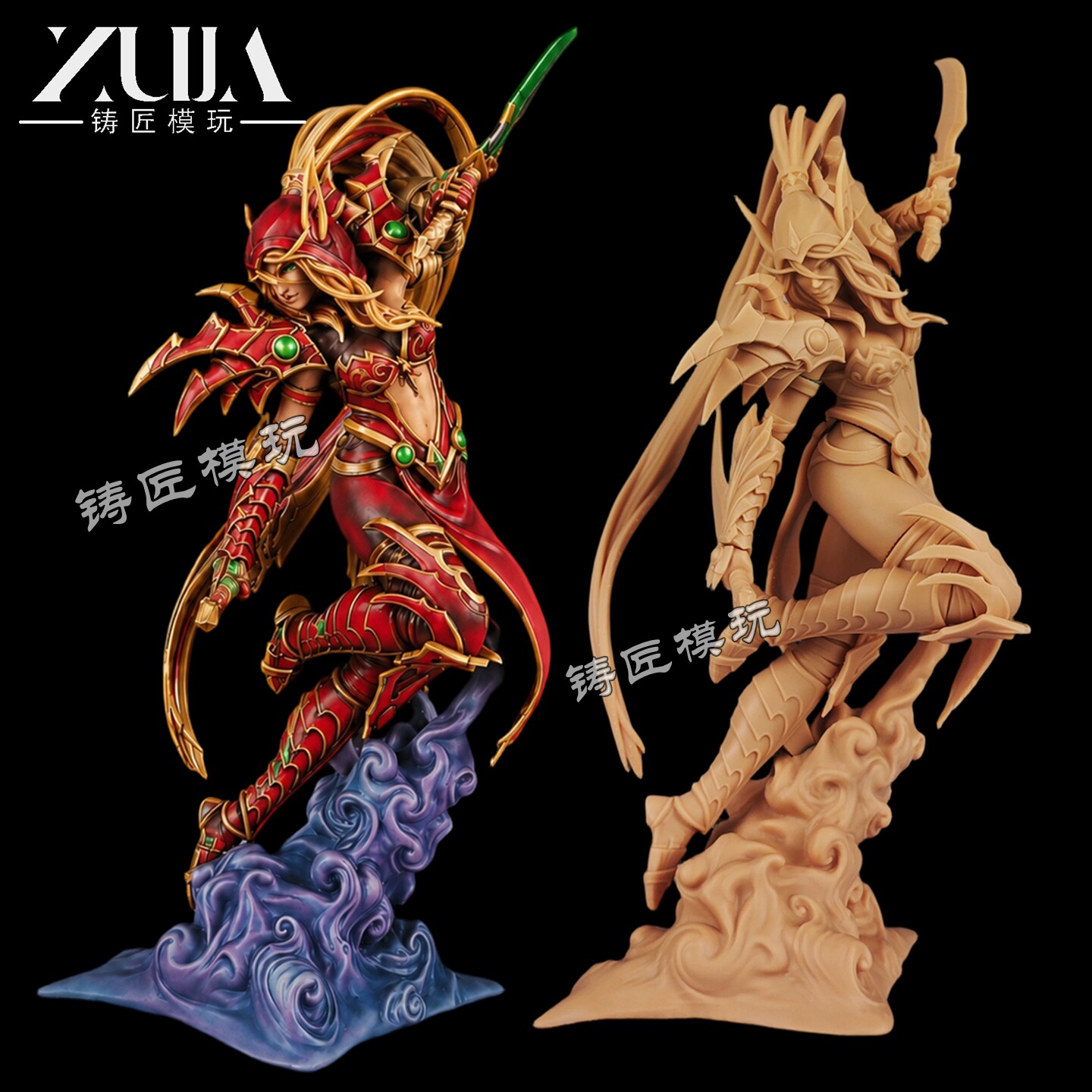 瓦莉拉魔兽世界血精灵风暴手办图片