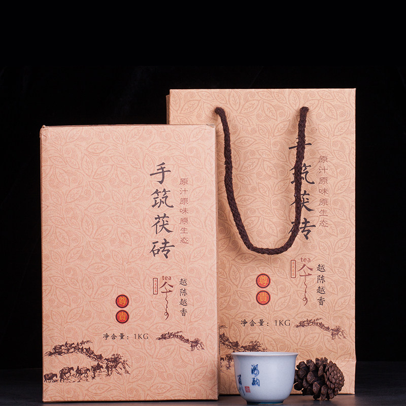 【赞友专享】湖南安化黑茶湘红茯砖茶正品特级金花茯砖茶礼盒