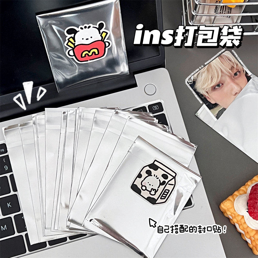 银色小卡镜面自封袋ins打包材料图片
