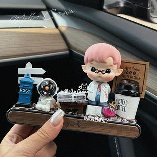 牌摆件 奔驰汽车内临时停车号码 泡泡玛特hp车里放 diy挪车电话牌