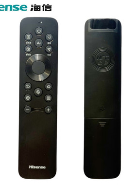 原装海信电视机遥控器CRF3E61通用100E5Q 75E7N-PRO 98E3Q 85E8Q