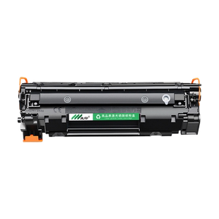 适用惠普CC388E硒鼓CC388X墨盒CC388AE惠普打印机易加粉碳粉盒M1136 M126a P1108 P1106 M128fn M1213 M1216