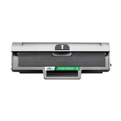 兆印适用联想LD202硒鼓墨盒M2041