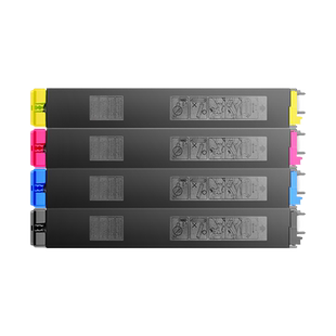适用夏普2008UC粉盒DX-2508NC墨盒DX-25CT DX-2000U DX2500N原装品质墨粉碳粉DX-20CT-KA MA YA CA复印机彩粉