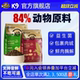 K9猫粮大袋50斤30斤实惠装 黑金益生菌鲜肉乳鸽兔肉粮官方旗舰店