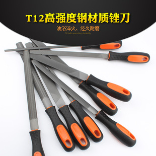 美科锉刀8寸钳工钢锉套装中齿粗齿细齿矬子三角方形半圆扁平挫刀