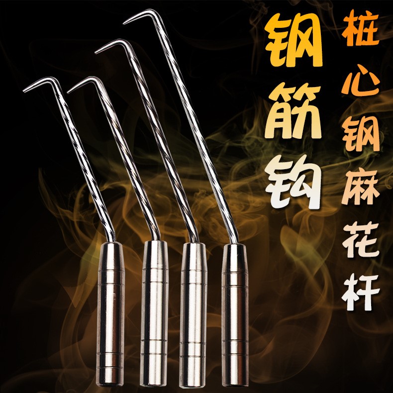 钢筋钩桩心钢工地扎丝钩
