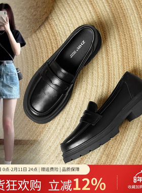 ZHR英伦乐福鞋女2025秋季新款粗跟一脚蹬深口单鞋复古黑色小皮鞋