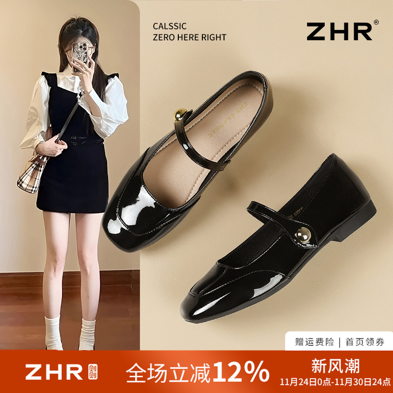 则则温柔小香风晚晚鞋浅口平底鞋