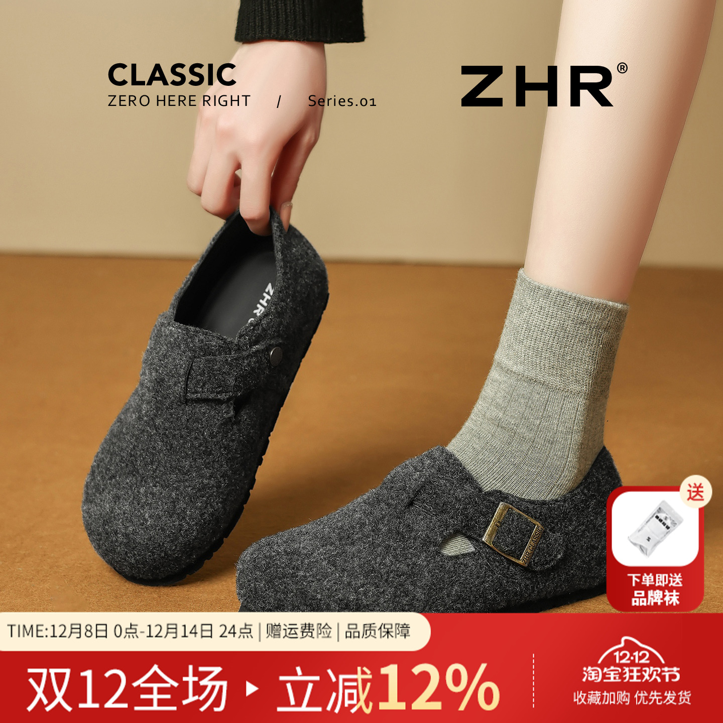 灰色绒面全包勃肯鞋内增高软底