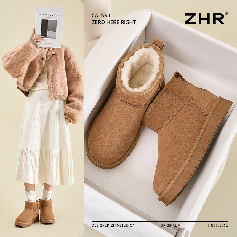 ZHR加绒雪地靴女2024新