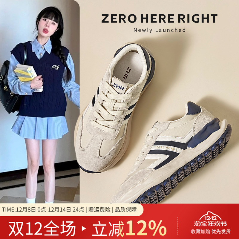 ZHR阿甘鞋女休闲鞋爆款厚底增高