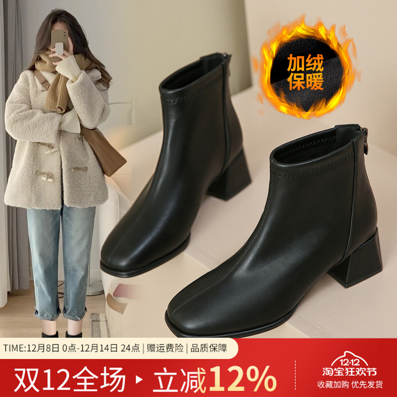 ZHR秋冬加绒短靴女真皮粗跟中跟2024新款方头法式小裸靴子马丁靴