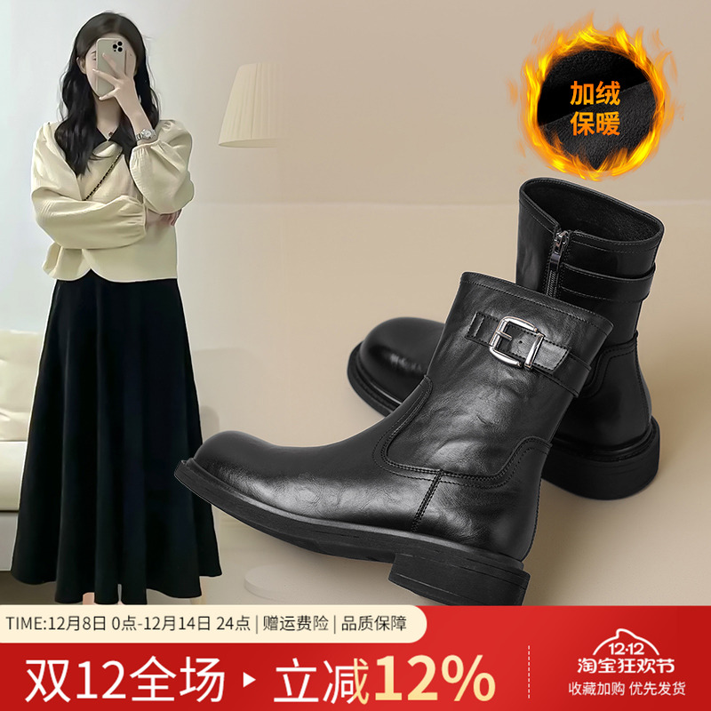 ZHR美拉德靴子女2024新