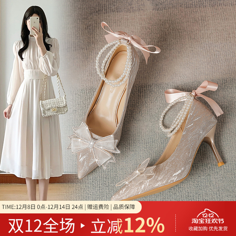 婚鞋新娘鞋细跟尖头高跟鞋不累脚