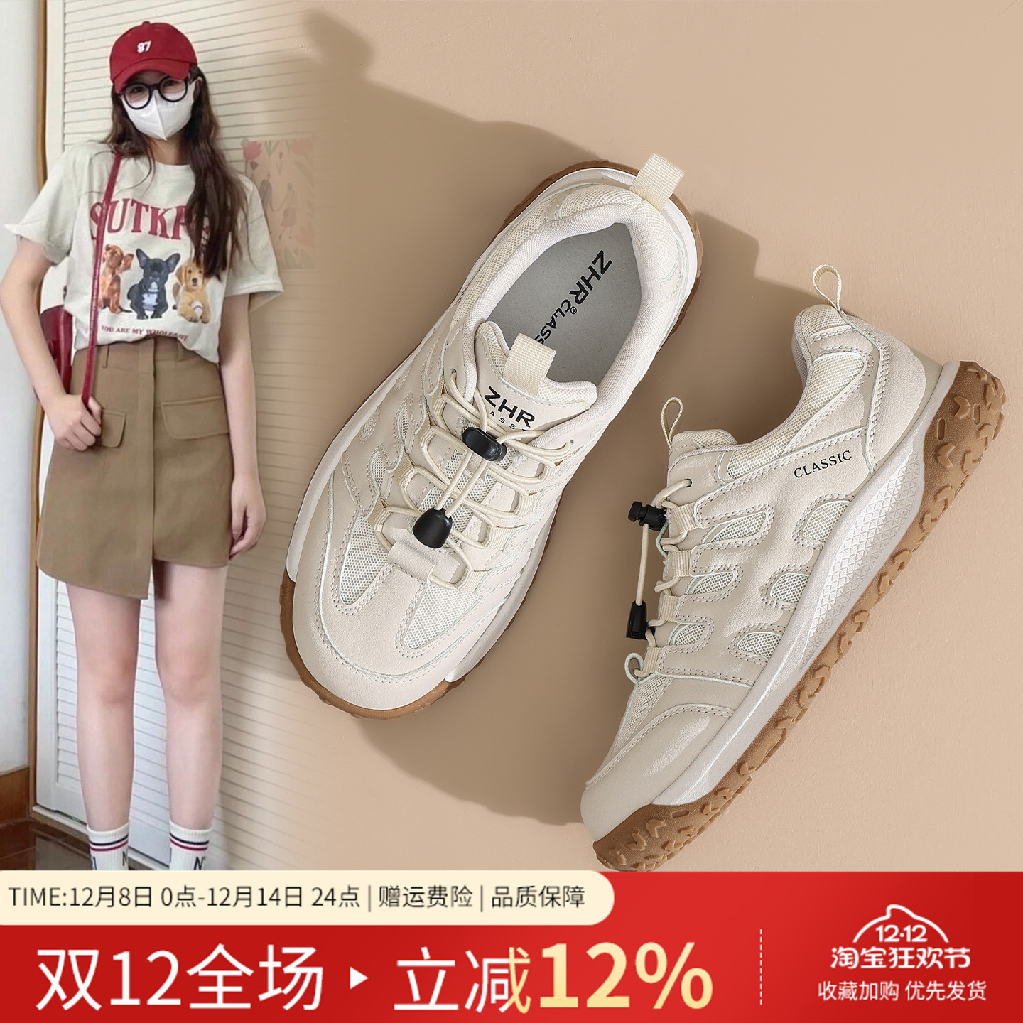 ZHR户外登山鞋女款2025夏新款百搭徒步休闲运动鞋轻便软底德训鞋