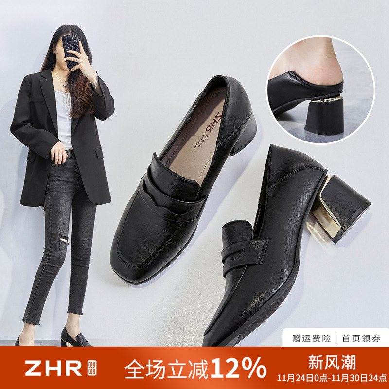 ZHR法式小皮鞋女2025春季新款粗跟单鞋中跟方头乐福鞋一脚蹬女鞋