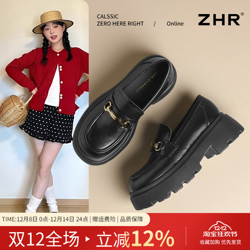 厚底乐福鞋女高跟英伦黑色小皮鞋