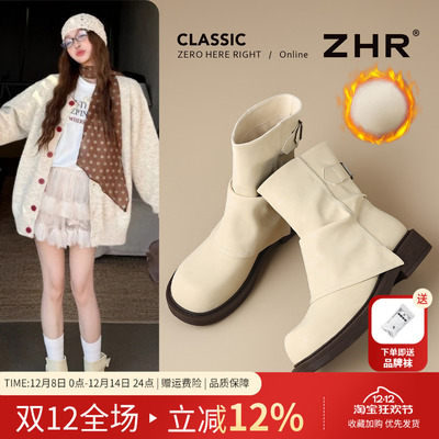 白色短靴女2025秋冬新款法式加绒
