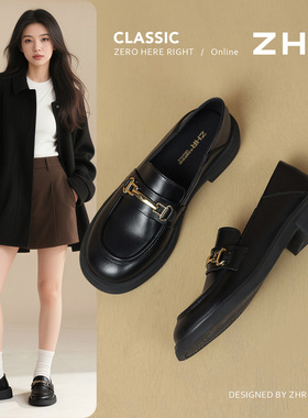 ZHR乐福鞋女2025春秋新款百搭黑色小皮鞋英伦风一脚蹬软底单鞋子